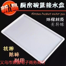 �N��������@���Ͻ�ˮ�P�{ζ���@�бP�rˮ���бP�뙙�����eˮ��P