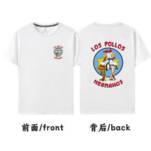 �^�������L�}�Ɏ�LOSPOLLOSHERMANOS����ը�u�����߅����t��