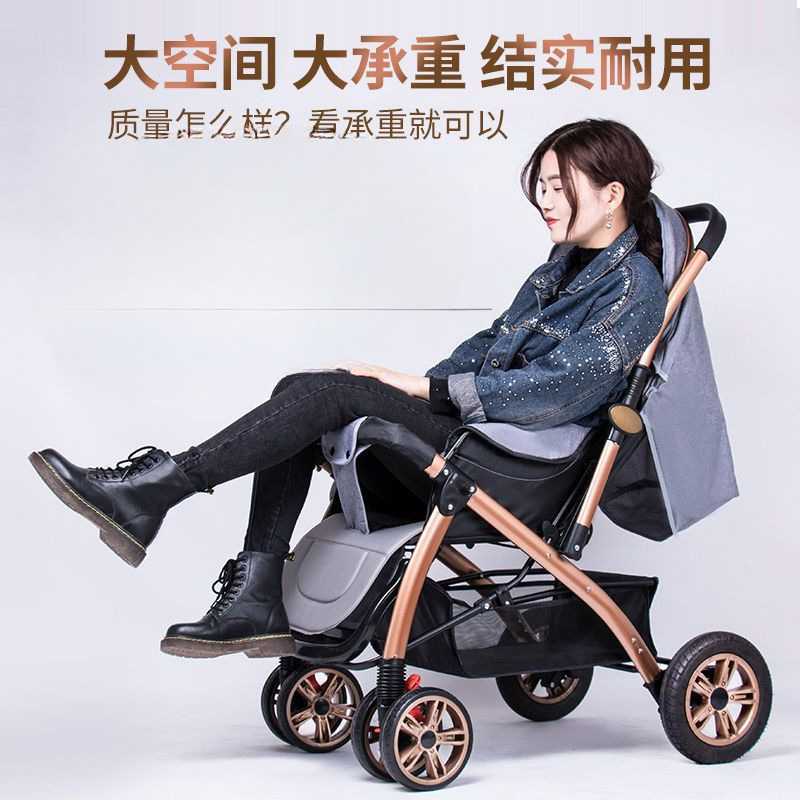 Large Baby Children's Lightweight Two-Way Stroller, Sit-Down Stroller, Folding Four-Wheel Stroller, Outing Tray