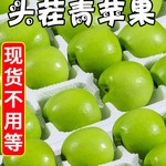 陕西青苹果苹果水果新鲜应当季丑萍果整箱10红冰糖心富士包邮斤