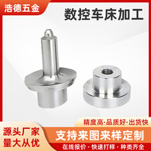 �S�Ҿ��ܔ���܇�ӹ��Cеcnc�ӹ����P��������ԄӼӹ�С���