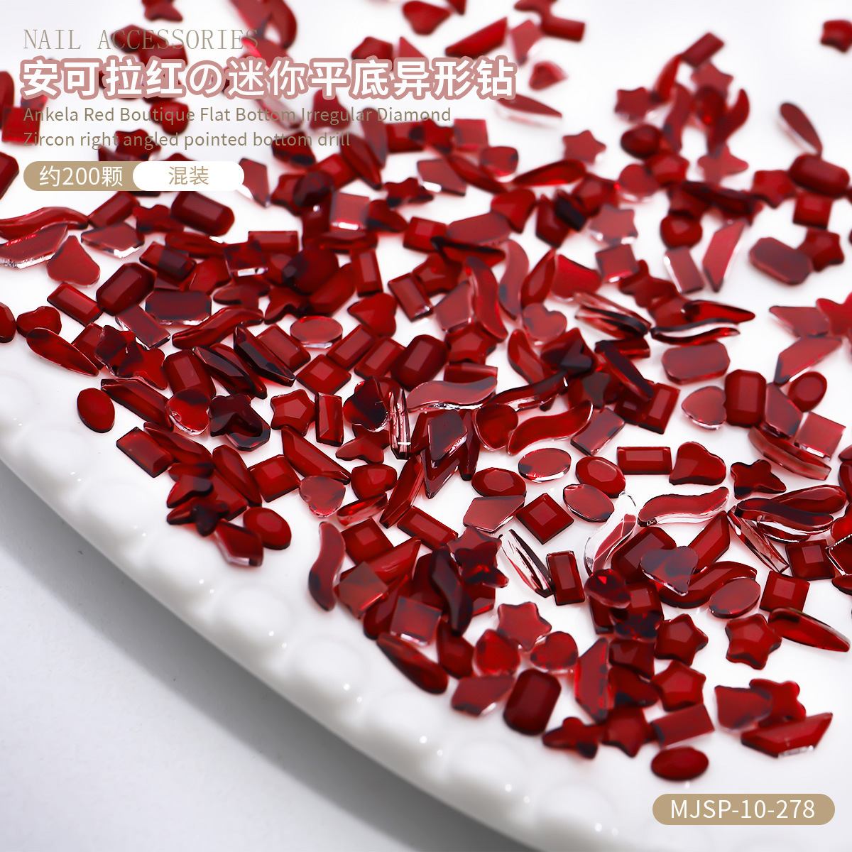 Anchor rojo plano taladro pequeño ultra brillante Año Nuevo uñas joyas de uñas rojas joyas de uñas K9 taladro mezcla al por mayor