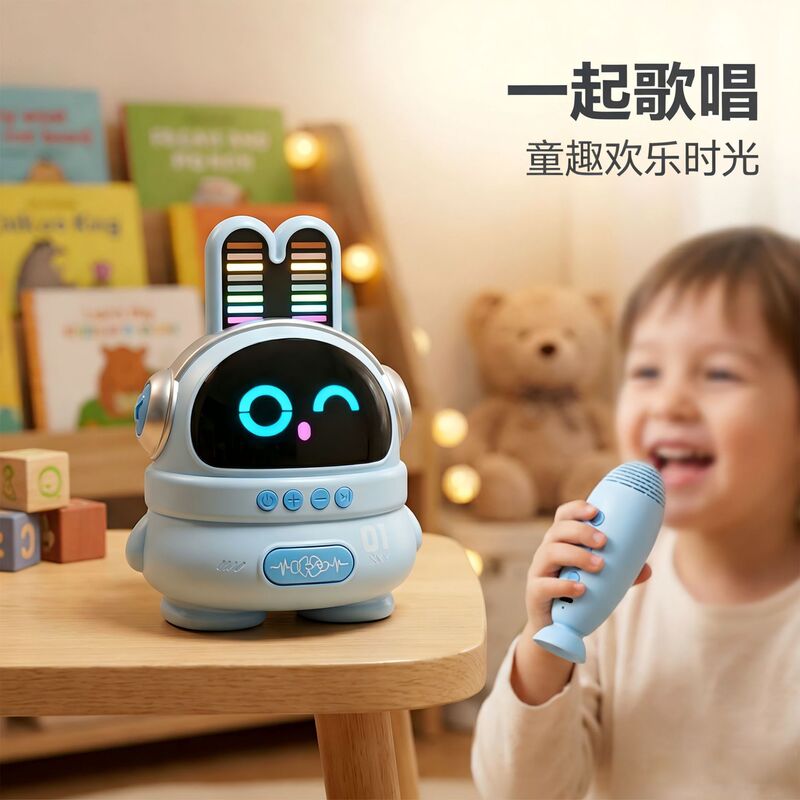 Children's Small Microphone Audio Set Girl's Microphone Baby Karaoke Singing Machine Echo Bluetooth Boy's Toy Children's Small Microphone Audio Set Girl's Microphone Baby Karaoke Singing Machine Echo Bluetooth Boy's Toy