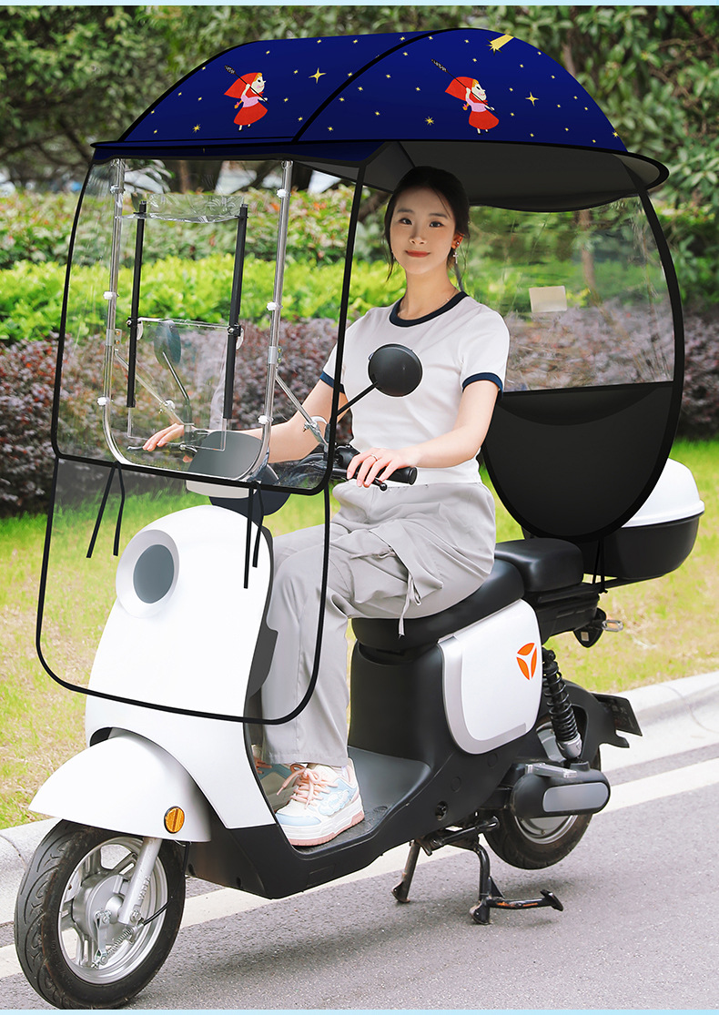 New Sliding Window Electric Vehicle Canopy, Full Motorcycle Battery Vehicle Canopy, Quick-Release Full Surround Sunshade Umbrella for Sun Protection