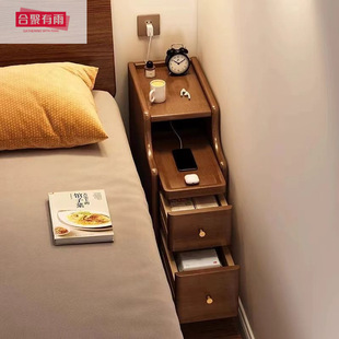 Solid Wood Bedside Table, Small Narrow Bedroom, Extremely Narrow Bedside Cabinet, Ultra-Narrow Gap Storage Cabinet, Simple Modern Storage Rack