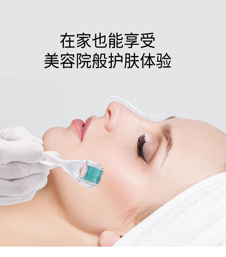 美容院医用皮肤微针滚针一次性械字号痘印妊娠头皮针滚轮生发器-阿里巴巴