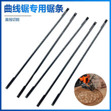 ����䏗l ħ�g�䏗lħ���䏗l5��132mm��䏗lľ�����Ͻ���䏗l
