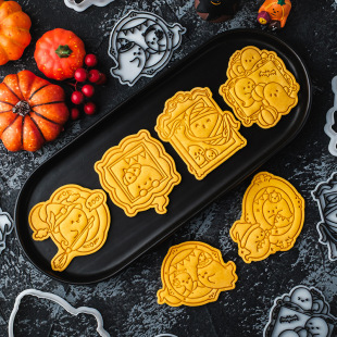 New Halloween Cookie Mold Japanese Ghost Cartoon Cookie Fondant Cutting Mold Home DIY Baking Tools