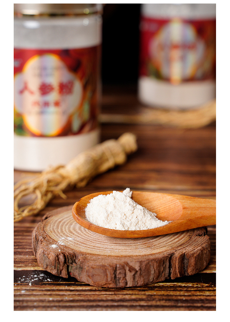 Changbai Mountain Ginseng Powder 100g Geographic Indication Instant Herbal Drink specifications