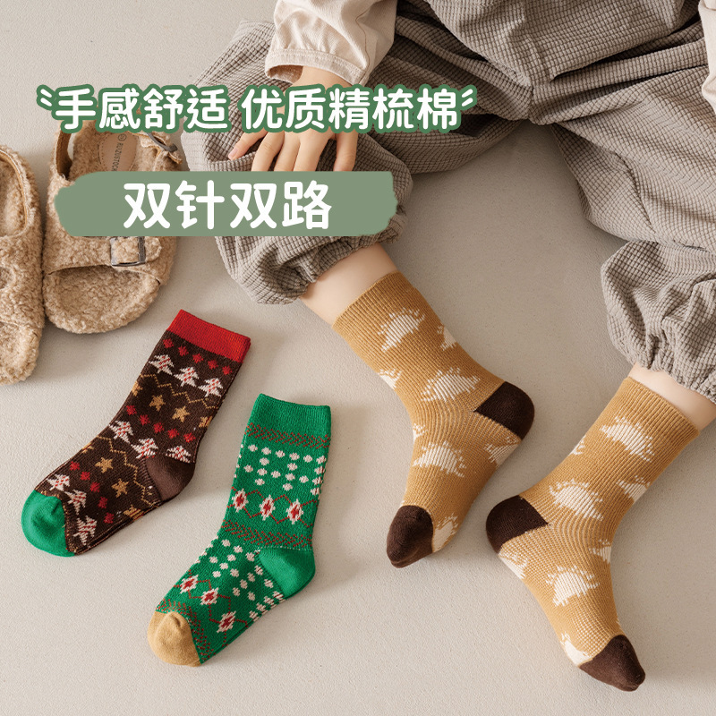 秋季双针双路无骨儿童秋冬季男女童透气卡通圣诞中筒精梳棉材质