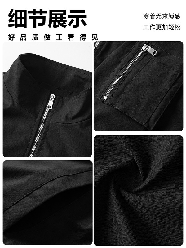 棒球领飞行员夹克定制男青年春秋季休闲时尚百搭棒球服外套印logo|undefined