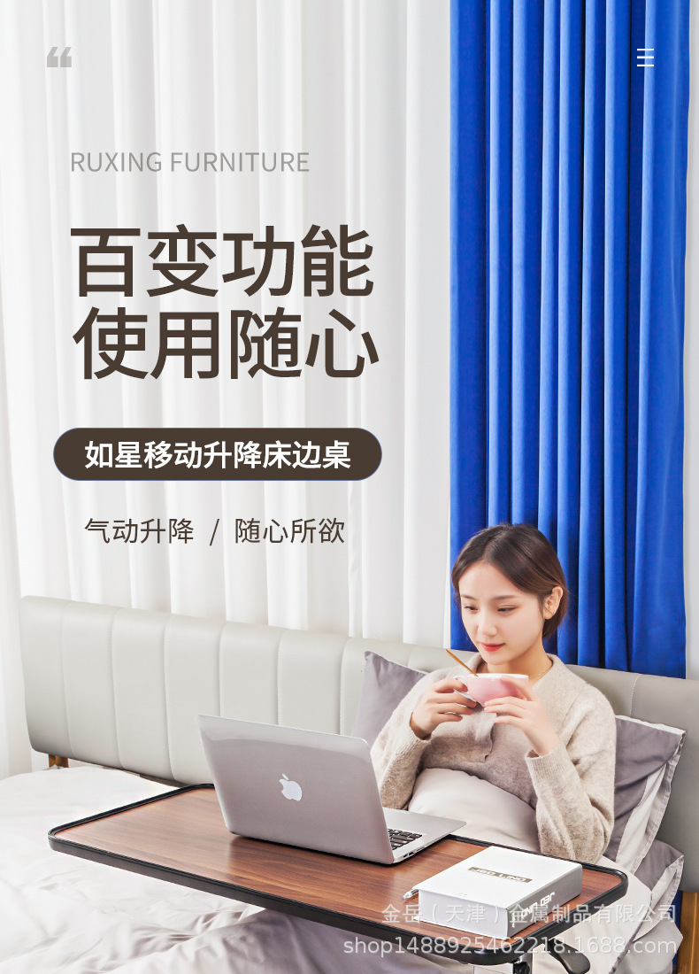 详情01_01.jpg