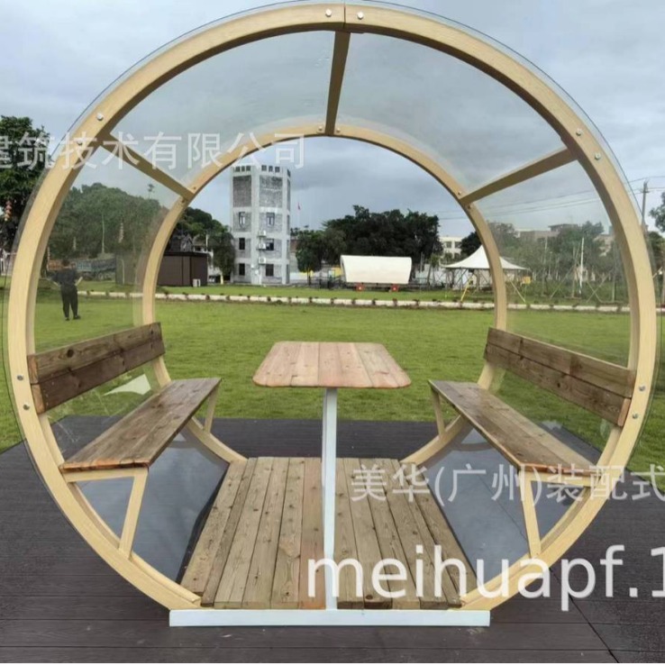 Casa de café panorámica con patrón de madera, bar de restaurante, casa de té de leche, casa de tarjetas perforadas en línea, sala de observación móvil de 360 grados