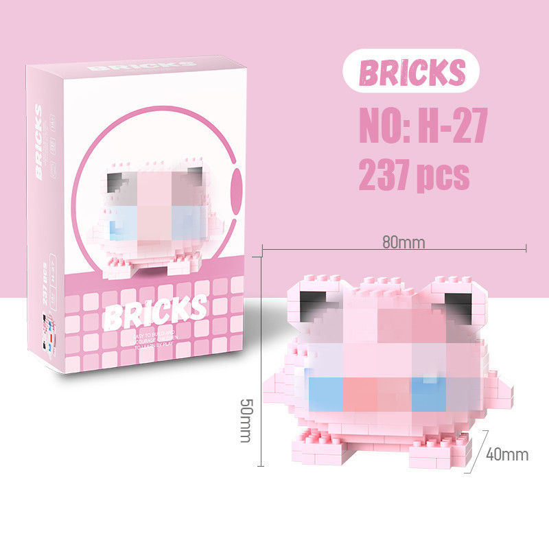 拼装玩具颗粒积木 toy 儿童拼装益智玩具积木拼装玩具 blocks礼品|undefined
