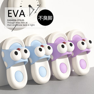 2026�¿��ě���Ь�҃ȼҾ�ԡ��ϴ������ɐ�ŮʿEVA�⴩ɳ����Ь