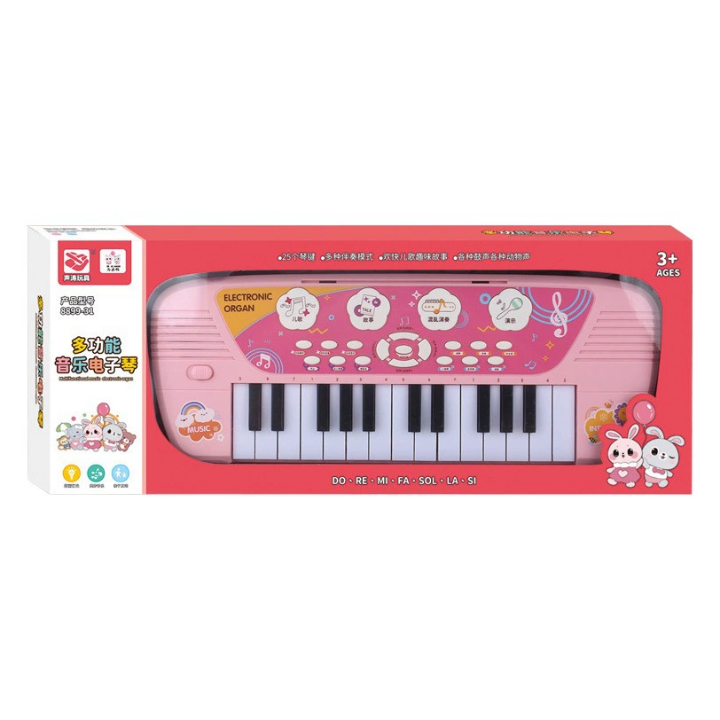 Подарочная коробка Music Story, Детский многофункциональный электронный орган, портативный музыкальный плеер, подарок для ученика начальной школы, оптом
