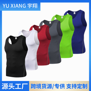 Summer Sleeveless Vest Sports Fitness Suit Sweat Absorbing Men's Quick-drying Top Tight Running Basketball Football Training Suit