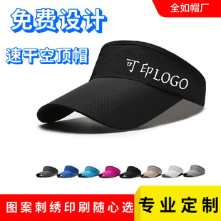 �\���ٸɿ��ñӡlogo�̽���Ů�R�����ܲ��o픷���ñ͸���ñ��