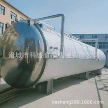 �����o��������������C ɣ�ز�ݮ�������O�� FD���əC�S��