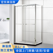 厂家批发移门式L型方形钢化玻璃淋浴房酒店工程家用家装淋浴屏风
