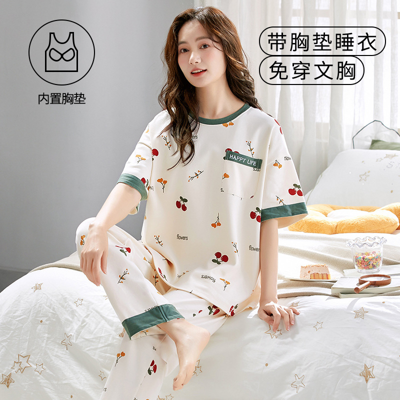 YW·B3705 반팔바지(가슴패드포함)