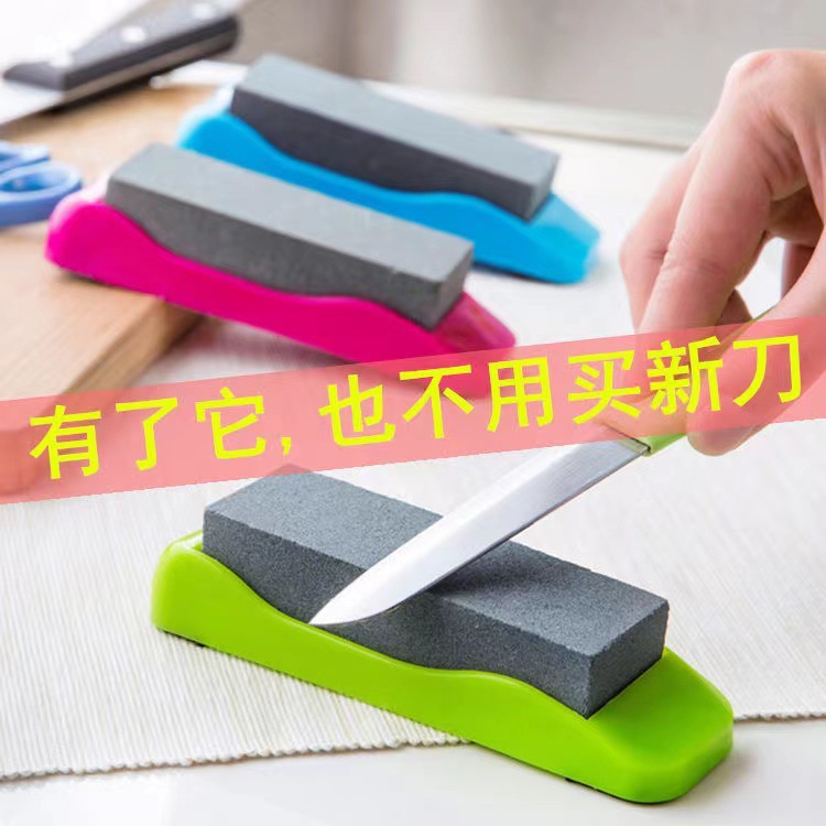 Nuevo tipo de afilador de piedra afilada profesional multifuncional, artefacto para cuchillos de cocina rápidos domésticos, productos de apertura