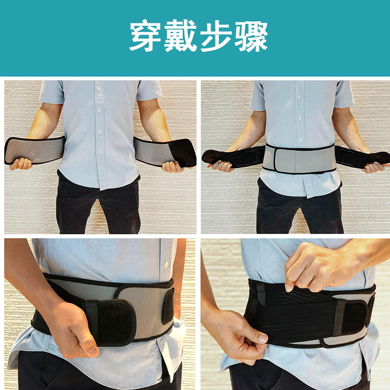 Mujeres embarazadas cinturón de hueso pélvico levantamiento de cadera cuerpo que forma cinturón transpirable cinturón de reparación de hueso pélvico posparto