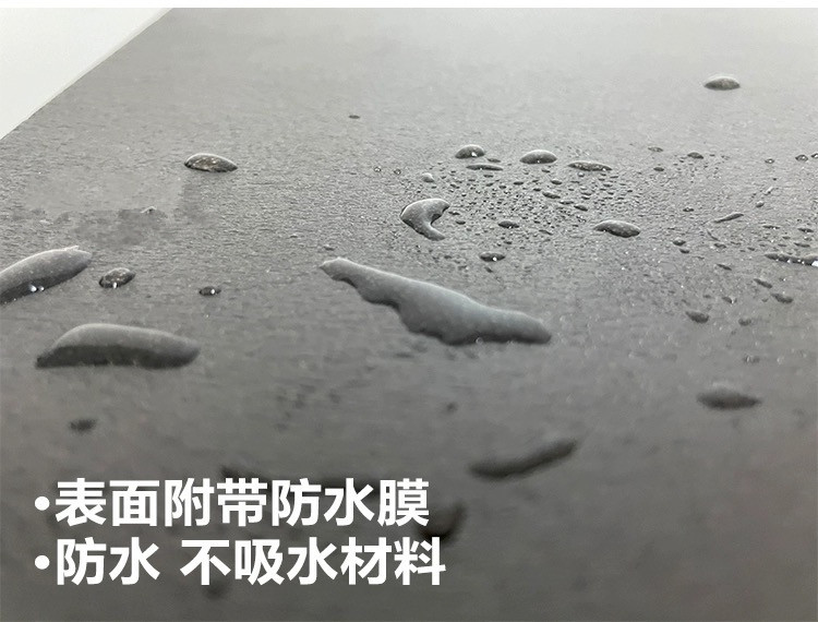 Customized low-frequency car high-density soundproofing cotton, shock-absorbing board, three-in-one soundproofing material, universal chassis noise reduction