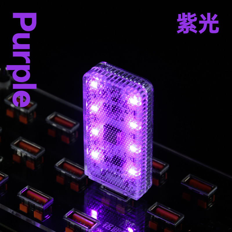 迷你usb小夜灯充插两用led电竞桌面汽车车载氛围灯跨境摆摊小商品|undefined