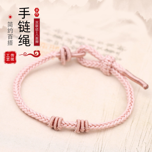 2024 Year of the Dragon bracelet DIY large hole gold transfer beads hand-woven eight-strand braid red rope bracelet wholesale