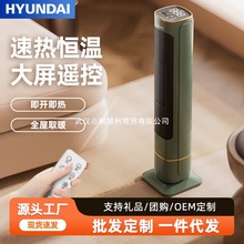 HYUNDAIȡů�� ������ʽ����ʡ�ԡ��С̫�С���ٟ��ů��ů�L�C