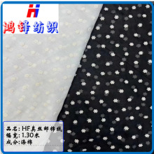 ���h��z���޾� ᘿ��Ứ ��߅ �r��Ů�b ȹ��ѝ�� Ь�Ӱ��� ���b
