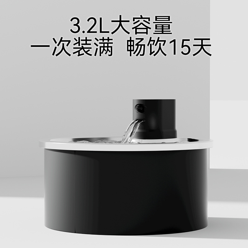 Dispensador de agua automático para gatos Desenchufado Mascotas Tazón de agua de gran capacidad