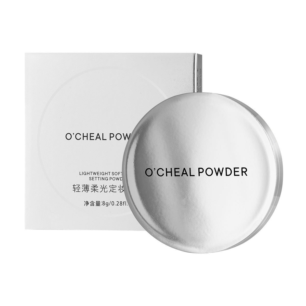 OQIANYA, polvo de maquillaje suave y ligero para controlar el aceite, protector de la piel fino, maquillaje desnudo natural, polvo de congelación tridimensional sin polvo.