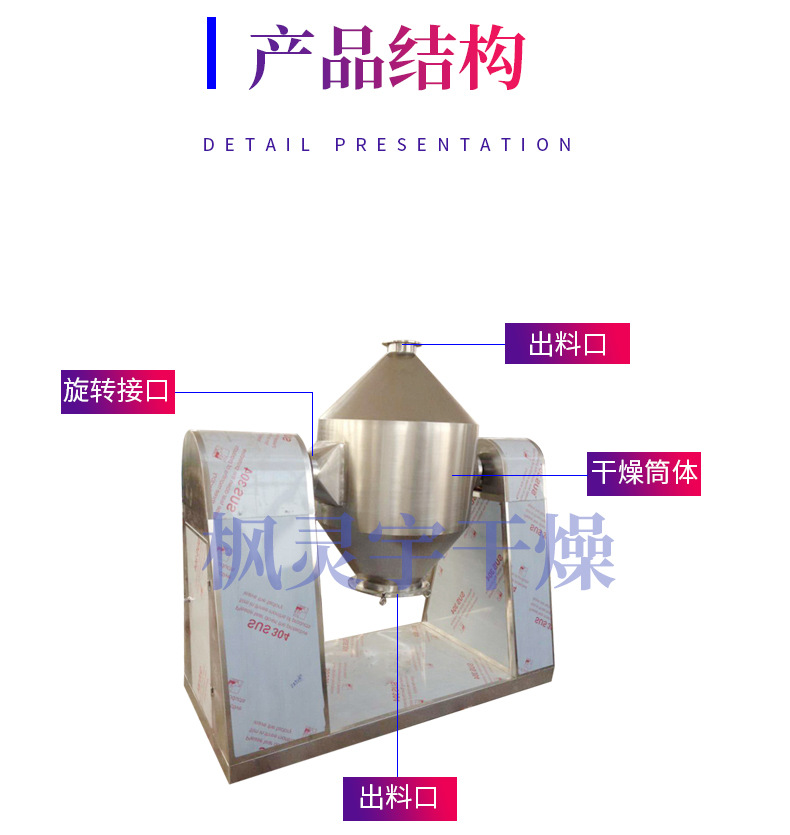 详情_12.jpg