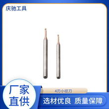 60��΢С���T��4��㊵��u�С����㊵����/�X��Ӳ�|�Ͻ���㊵�