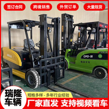 ���Q���ڏS��ֱ�N늄Ӳ�܇�o֧��ƽ���ضѸ�܇���{ʽ���� Դ��܇