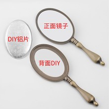 ���\�R�ӵ���diyС�R�ӿڽ� �ֳֻ��y�R�R�� ��ˇDIY ���w�����