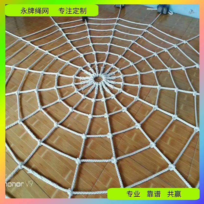 防滑网 机场游艇甲板停机坪网 黄麻白棕剑麻绳网手工编织厂（图）