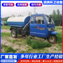 �����������೵ţ���������೵��ֳ����ˮ��������֤������೵
