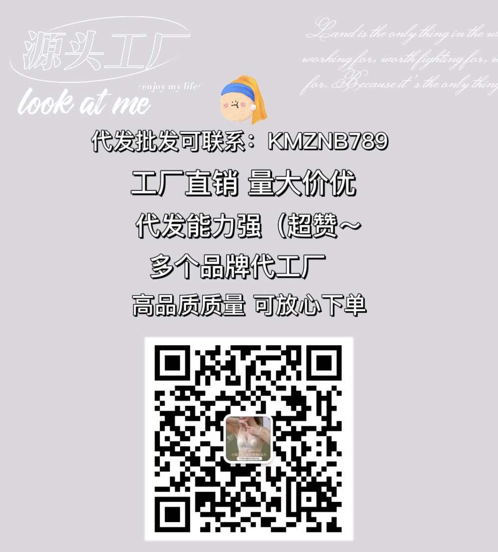 2B4E6FA63C0DC8D31FE5FD0B0CE863