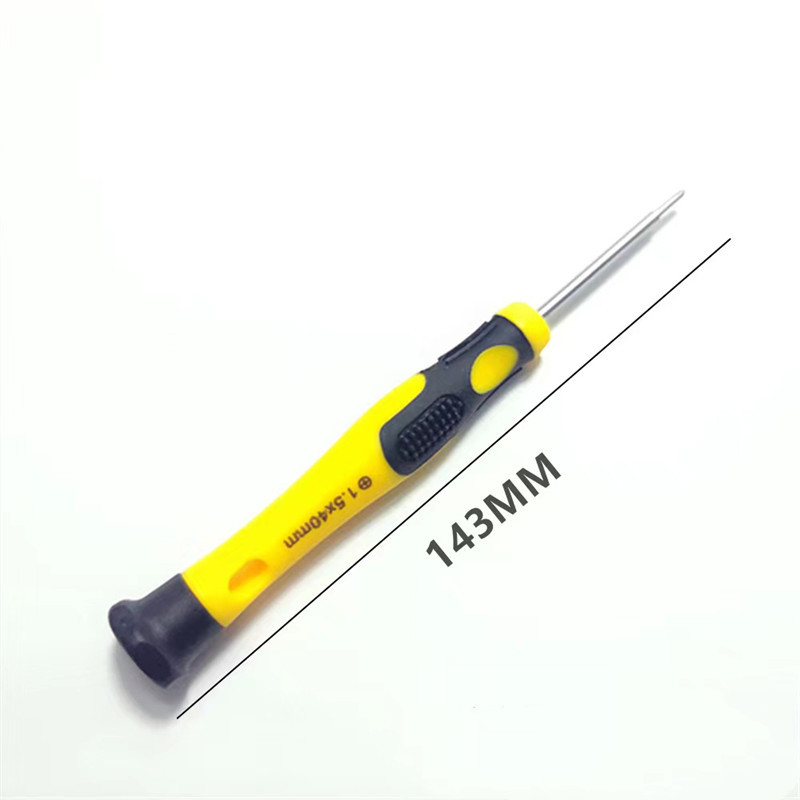 批发十字螺丝刀 电讯工具 十字螺丝批 1.5葫芦批 拆机工具