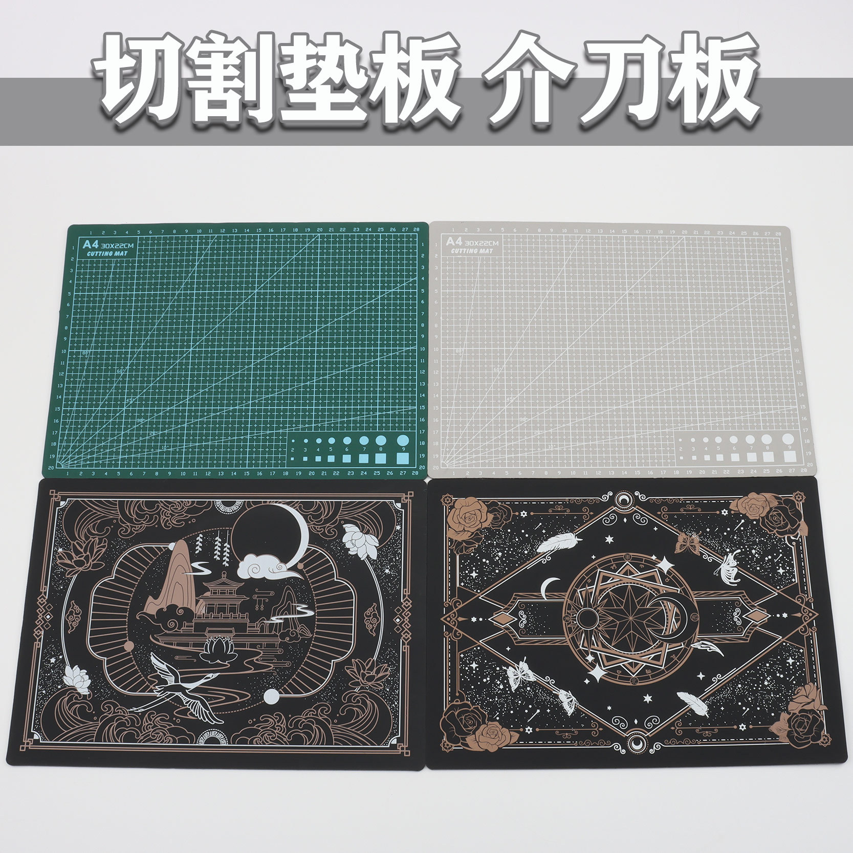 Barro de color no acoplado placa de barro acoplado placa de barro acoplado herramienta de fabricación de arcilla de piedra plástica modelo de montaje herramienta de corte almohadilla