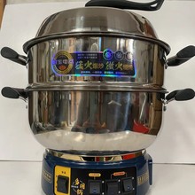 多功能电热锅电火锅 超大容量可炖可炒电热火锅 厂家批发电热火锅