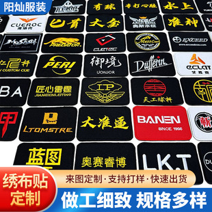 ̨��U�ЗU���̽����NLOGO�̽���ˇ�N���̽���ˇ�U���N̨��Ʒ��