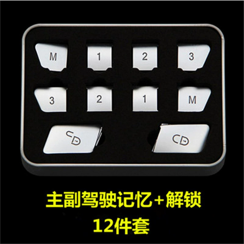 Модификация интерьера Mercedes-Benz W204 старый C-Class c180 E-Class W212 GLK260 подъемные окна с декоративными наклейками