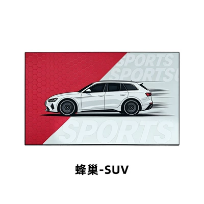 Honeycomb Series PVC Car Decorative Mat with UV Printed Pattern, Non-Slip Center Console Storage Mat, Personalized Car Anti-Slip Mat (Anti-slip mat) - honeycomb-suv