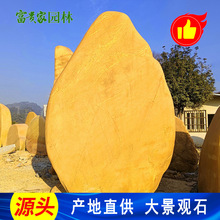 ��ƺ��ɽʯ ������Ƭ����ʯ�����Sˮʯֱ�l ��β�@�־��^�SϞʯ