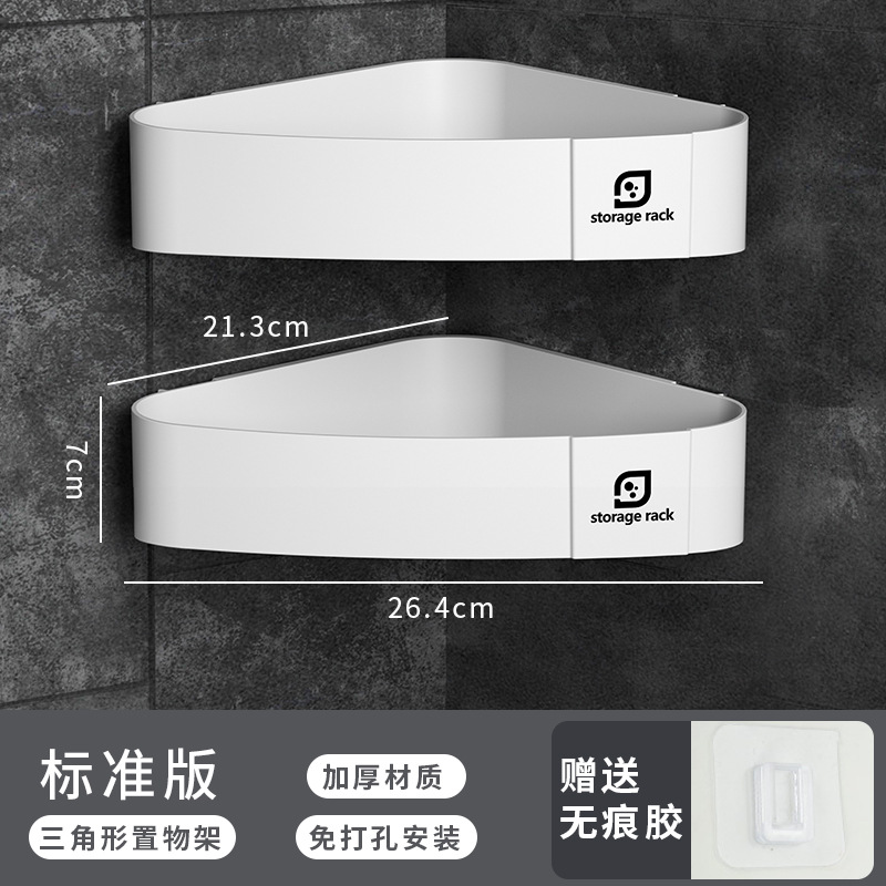 삼각대 화이트 스탠다드 에디션 2 팩