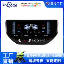 mìɯGT-05~157{܇CпGPSCһwC